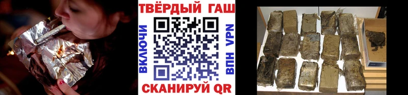 ГАШ VHQ Торопец