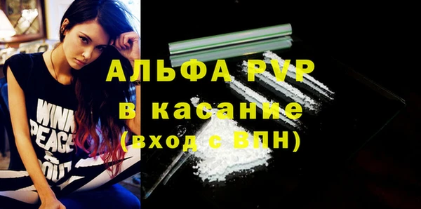 мдпв Тихорецк