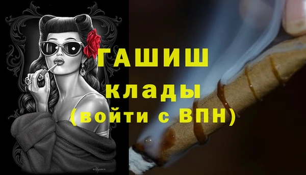 PSILOCYBIN Тобольск