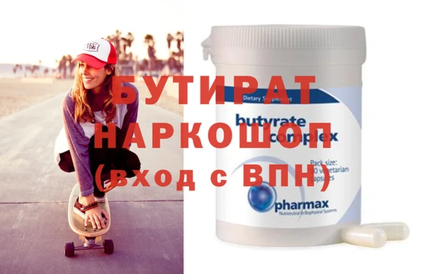 мдпв Тихорецк