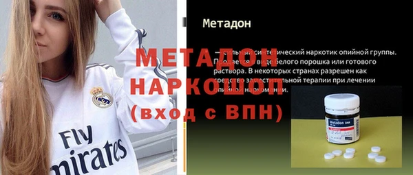 мдпв Тихорецк
