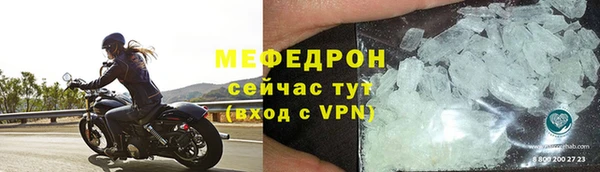 каннабис Сим