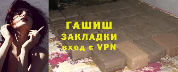 ешки Тавда