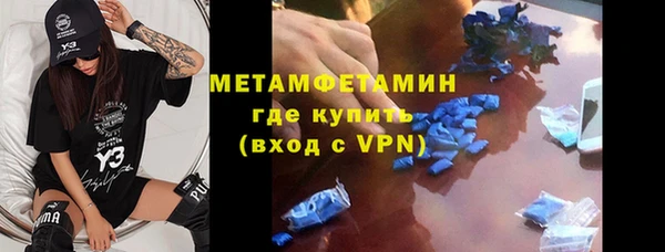 ECSTASY Сибай