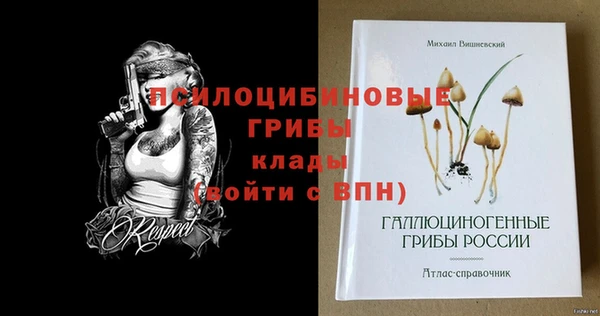 дистиллят марихуана Тайга
