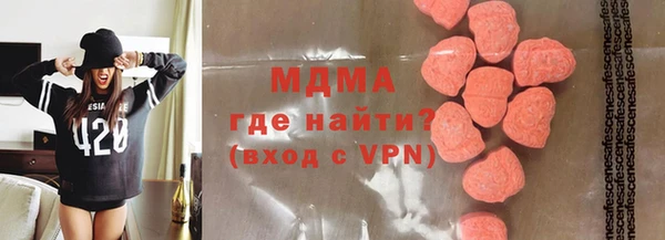 кокс Сковородино