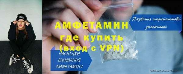 ГАЛЛЮЦИНОГЕННЫЕ ГРИБЫ Сясьстрой