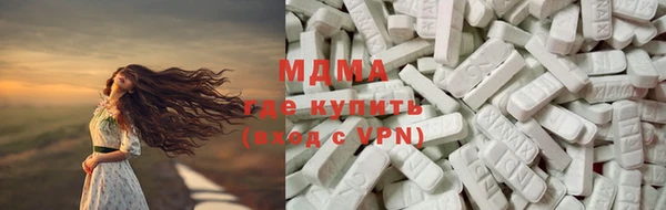 кокс Сковородино