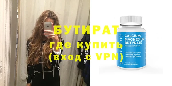 PSILOCYBIN Тобольск