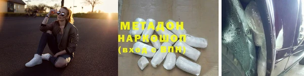 ешки Тавда