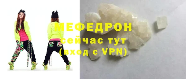 ГАЛЛЮЦИНОГЕННЫЕ ГРИБЫ Сясьстрой