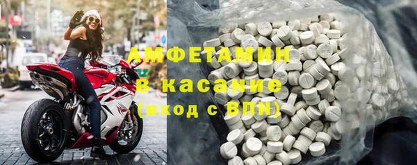 дистиллят марихуана Тайга