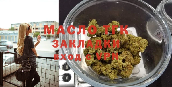 спиды Тихвин