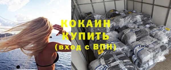 спиды Тихвин