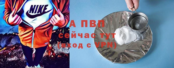 мдпв Тихорецк