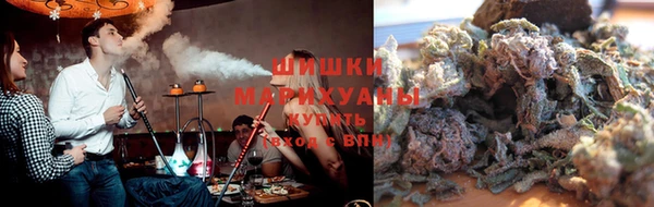 спиды Тихвин