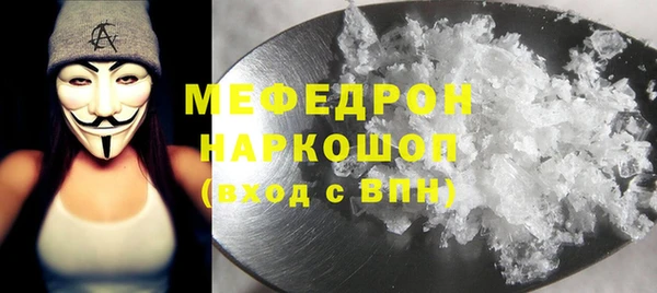 мдпв Тихорецк