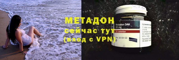 PSILOCYBIN Тобольск